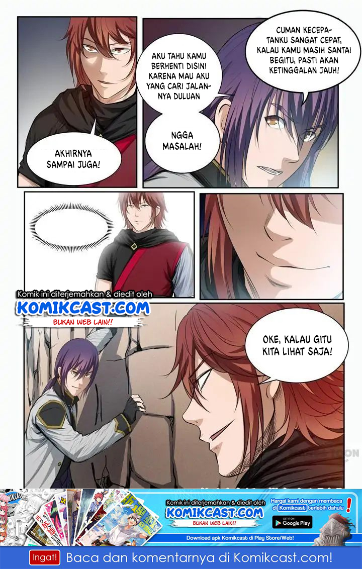 Apotheosis chapter 94