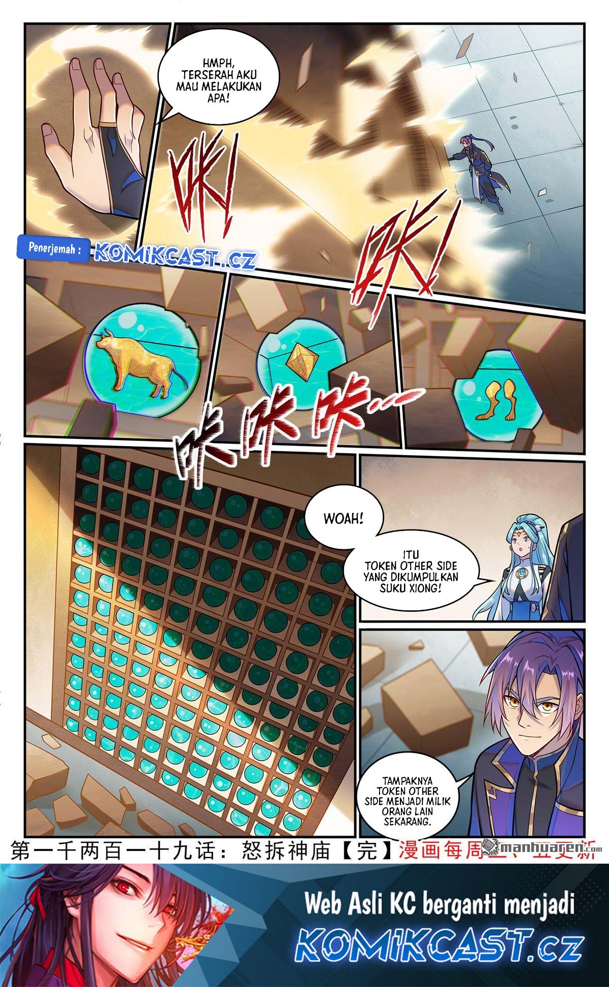 Dilarang COPAS - situs resmi www.mangacanblog.com - Komik apotheosis 1227 - chapter 1227 1228 Indonesia apotheosis 1227 - chapter 1227 Terbaru 16|Baca Manga Komik Indonesia|Mangacan