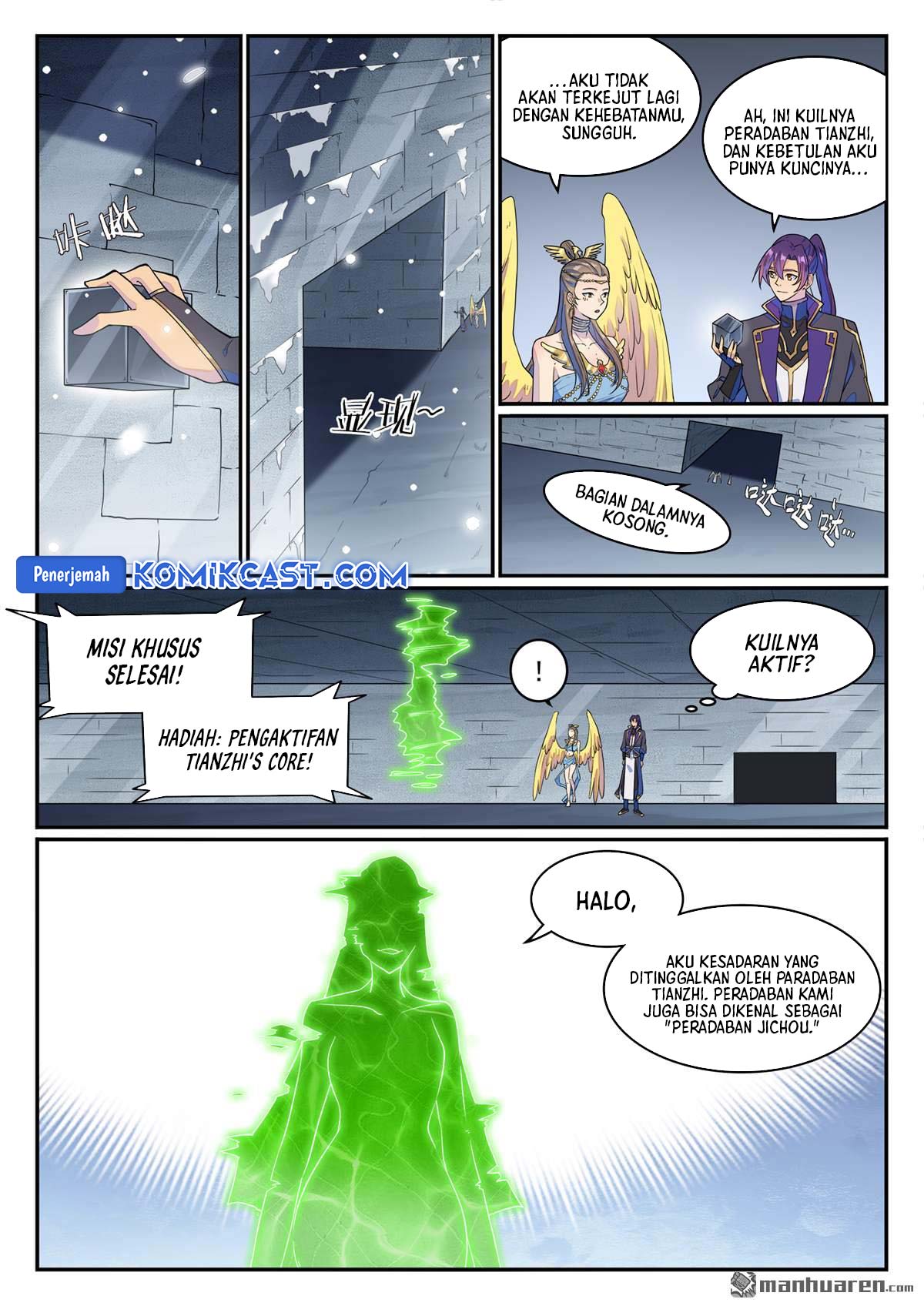 Apotheosis chapter 1276