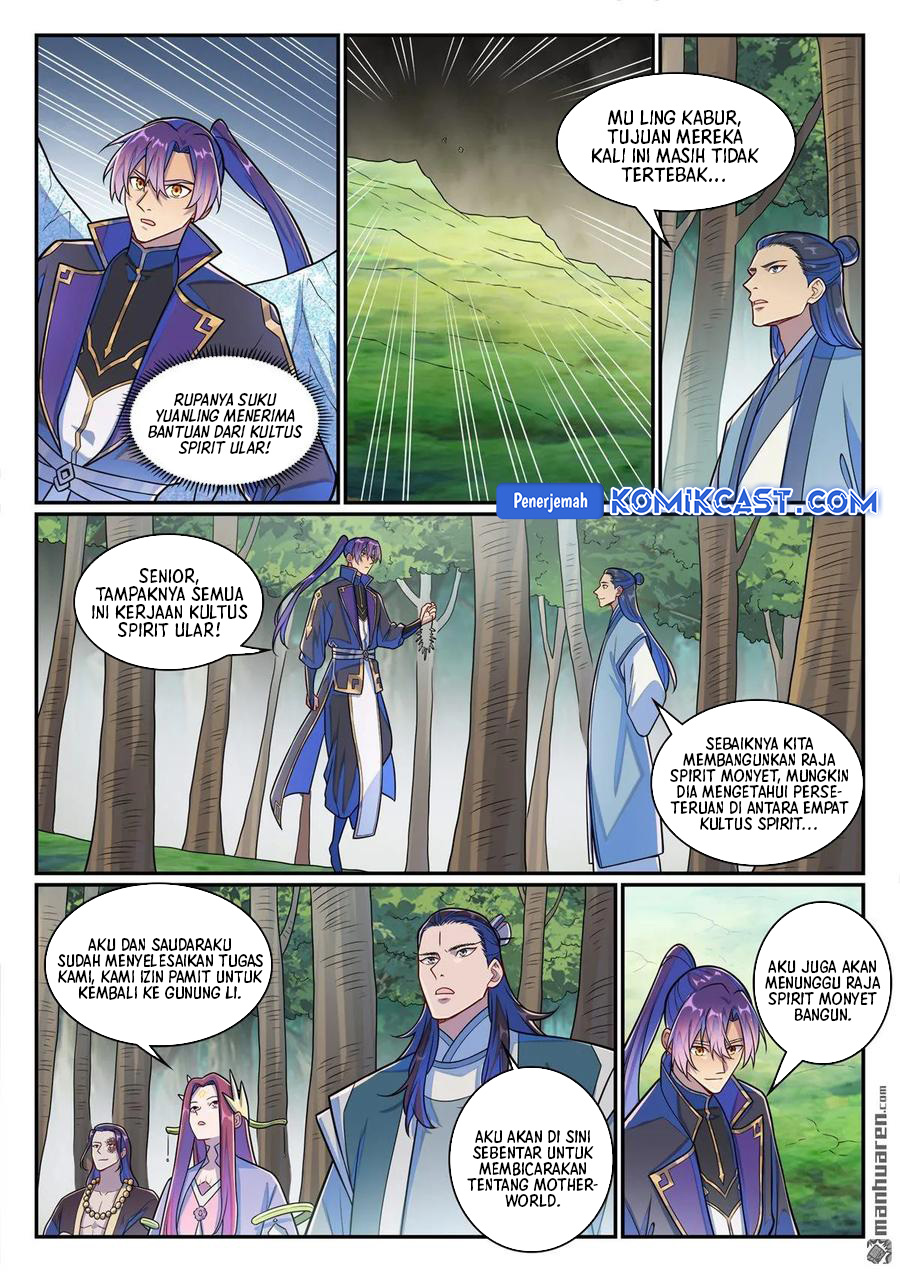 Dilarang COPAS - situs resmi www.mangacanblog.com - Komik apotheosis 1291 - chapter 1291 1292 Indonesia apotheosis 1291 - chapter 1291 Terbaru 6|Baca Manga Komik Indonesia|Mangacan