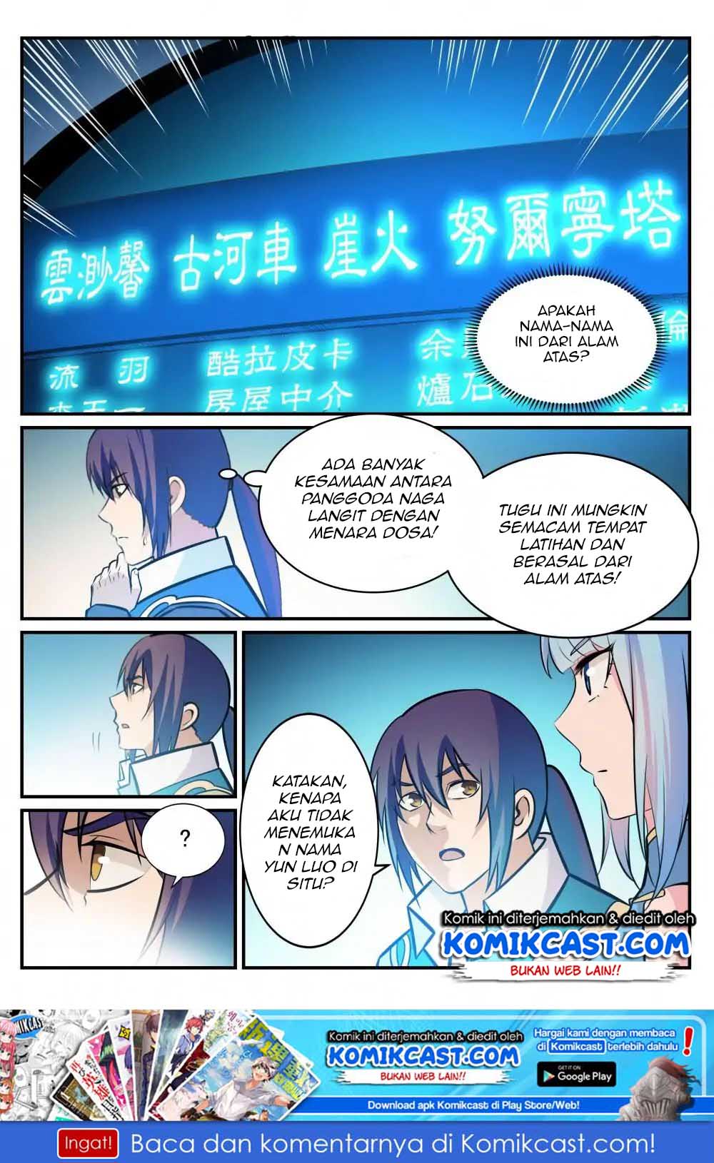 Apotheosis Chapter 251 Bahasa Indonesia
