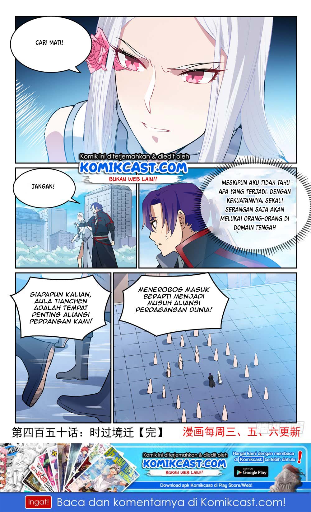 Apotheosis Chapter 458 Bahasa Indonesia