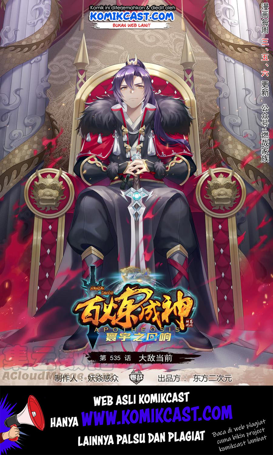 Apotheosis Chapter 565 Bahasa Indonesia