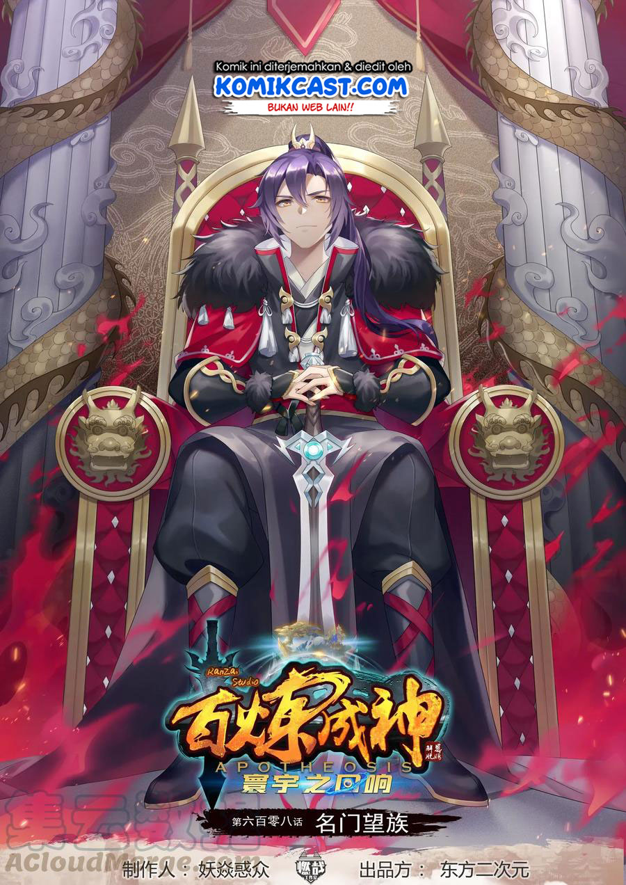 Apotheosis Chapter 616 Bahasa Indonesia