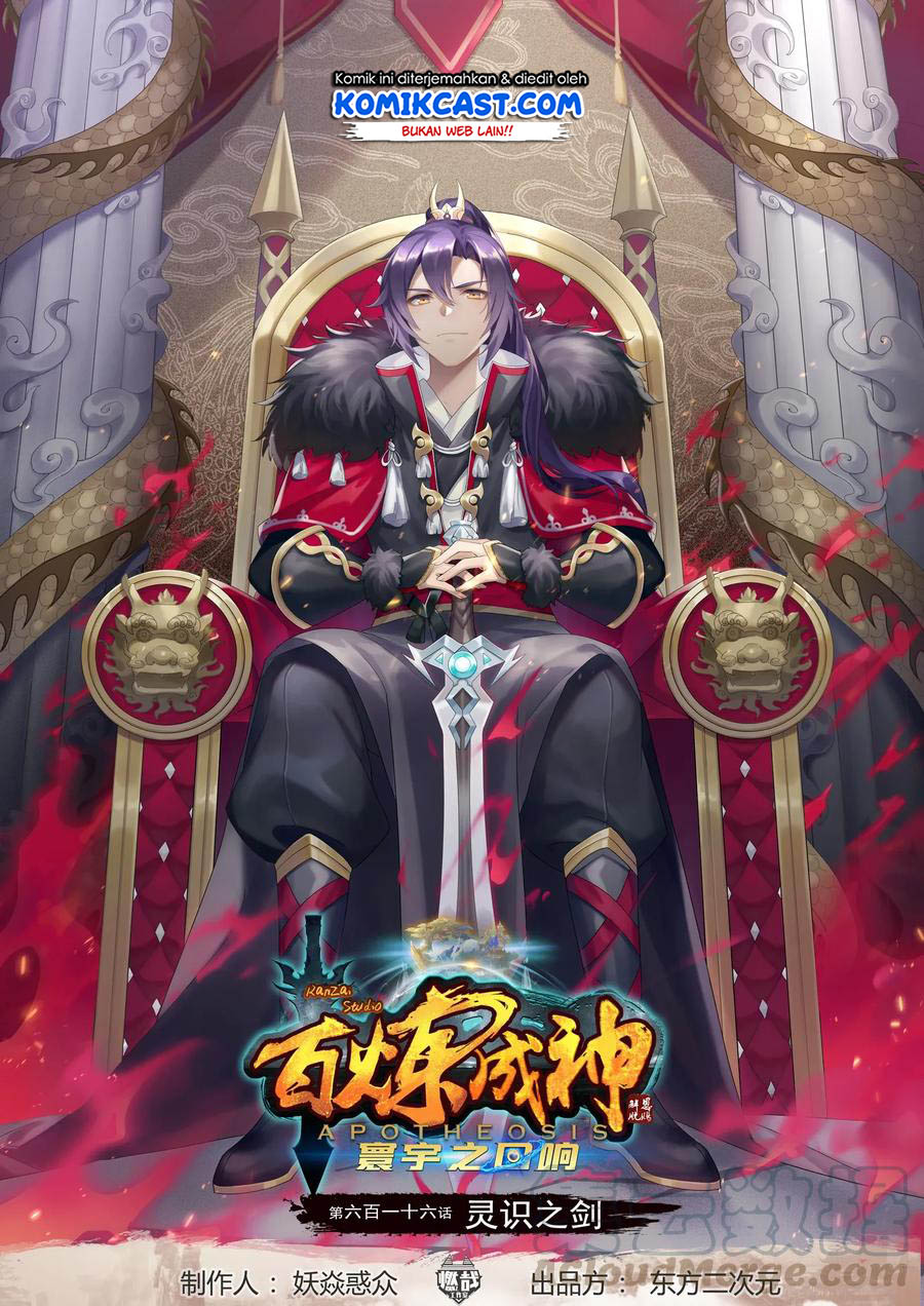 Apotheosis Chapter 624 bahasa Indonesia