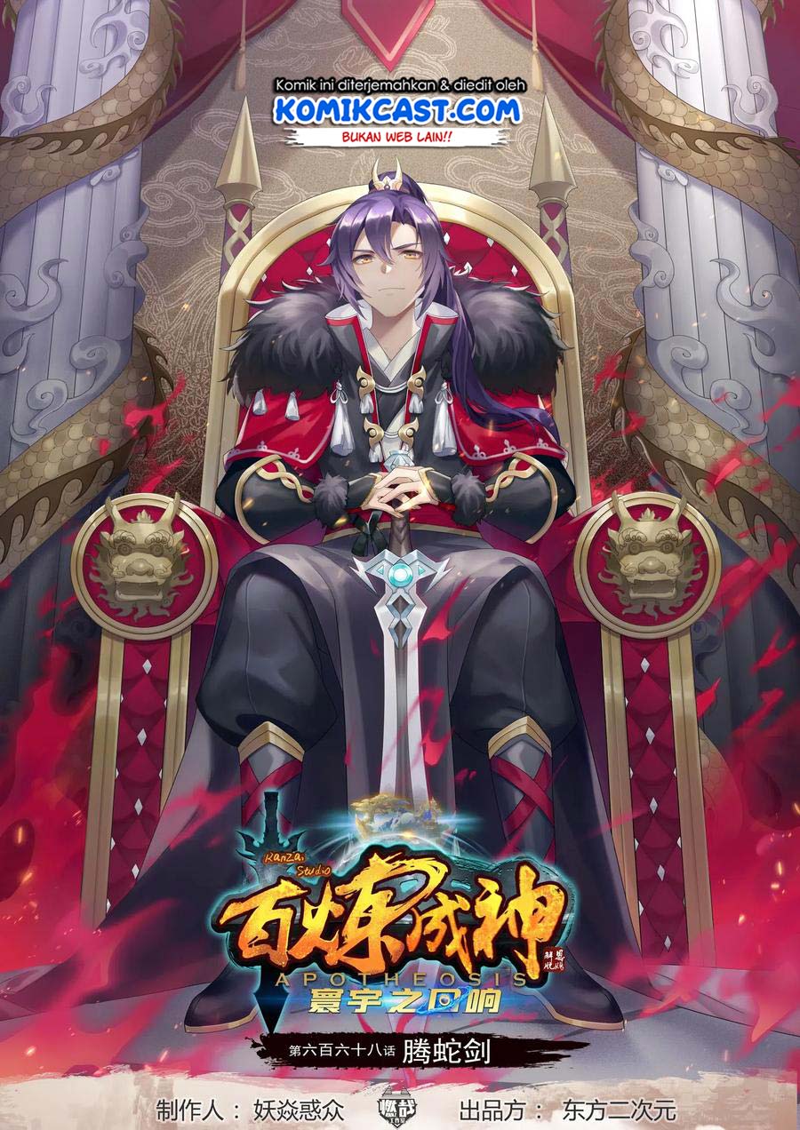 Apotheosis Chapter 676 Bahasa Indonesia