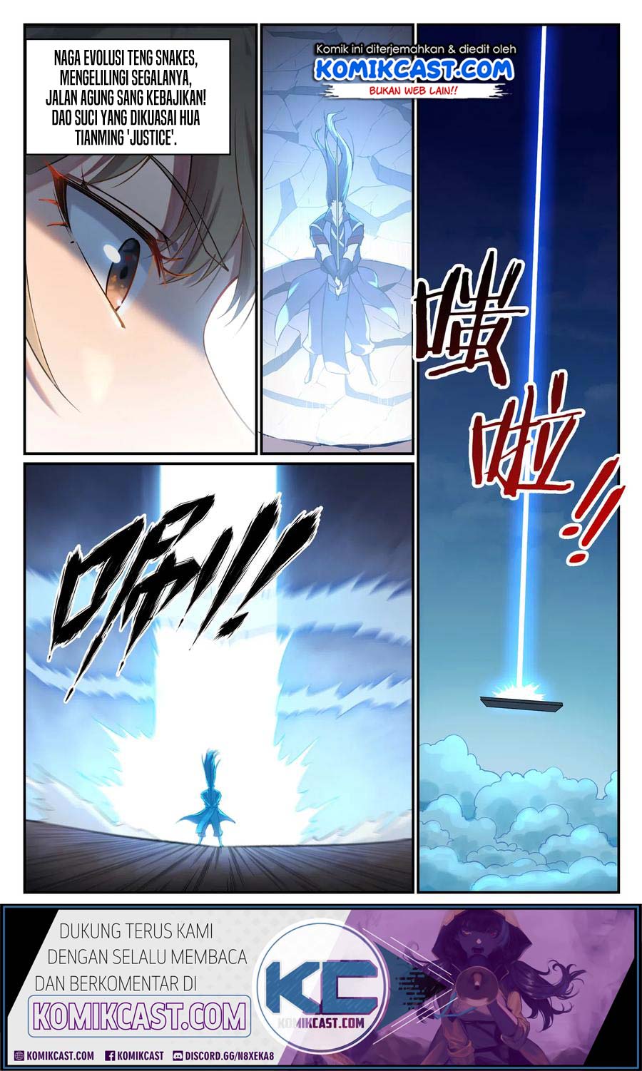 Apotheosis Chapter 676 Bahasa Indonesia