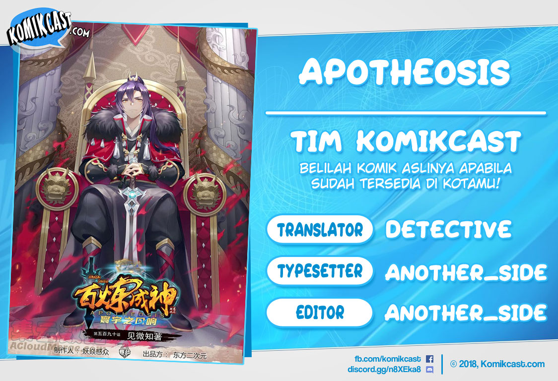 Apotheosis Chapter 712 Bahasa Indonesia