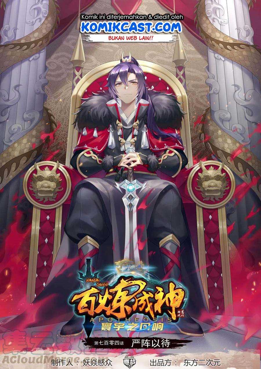 Apotheosis Chapter 712 Bahasa Indonesia