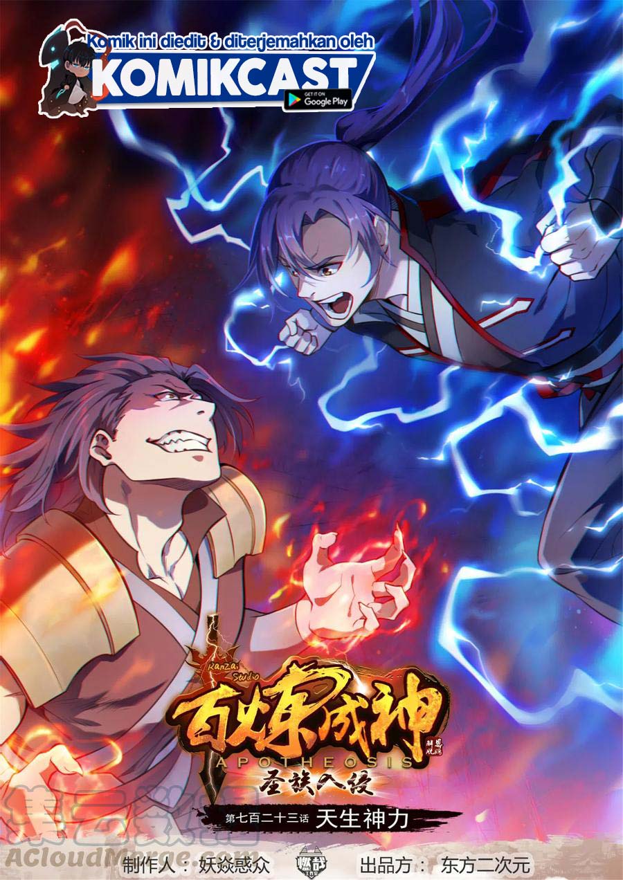 Apotheosis Chapter 731 Bahasa Indonesia