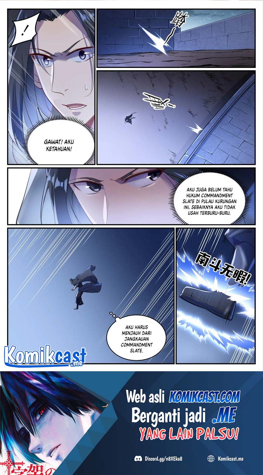 Apotheosis Chapter 939 Bahasa Indonesia