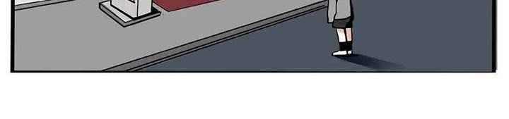 App Mode 2 Chapter 08 Bahasa Indonesia