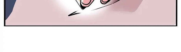 App Mode 2 Chapter 08 Bahasa Indonesia