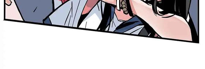 App Mode 2 Chapter 13 Bahasa Indonesia