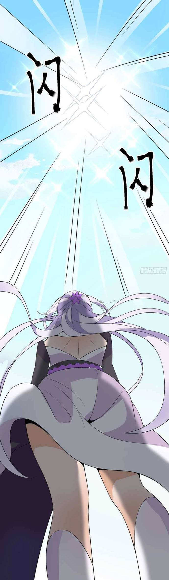 Apprentices Are All Female Devil Chapter 15 Bahasa Indonesia