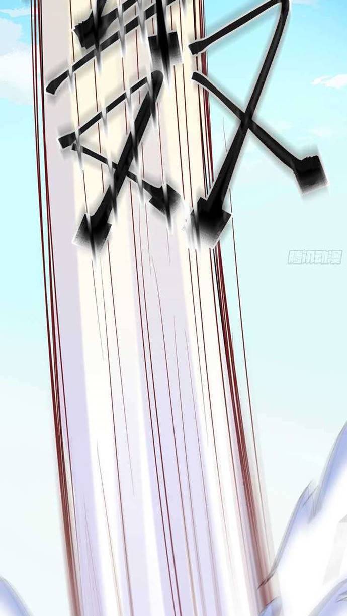 Apprentices Are All Female Devil Chapter 15 Bahasa Indonesia