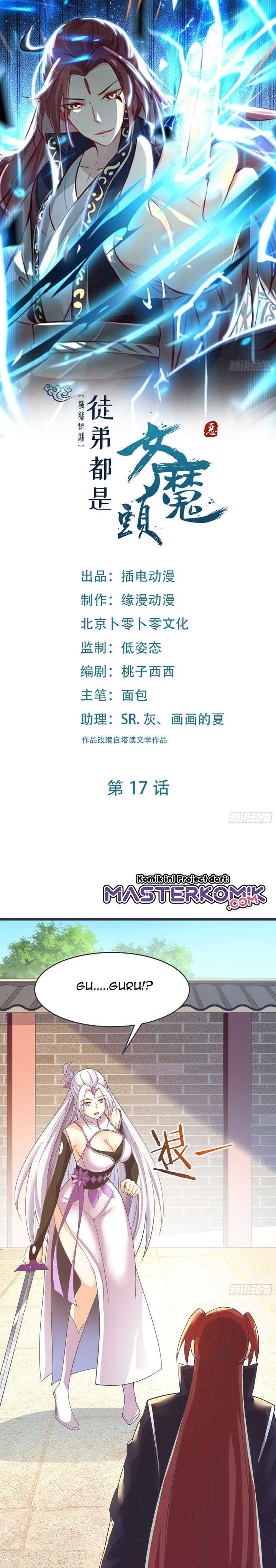 Apprentices Are All Female Devil Chapter 17 Bahasa Indonesia