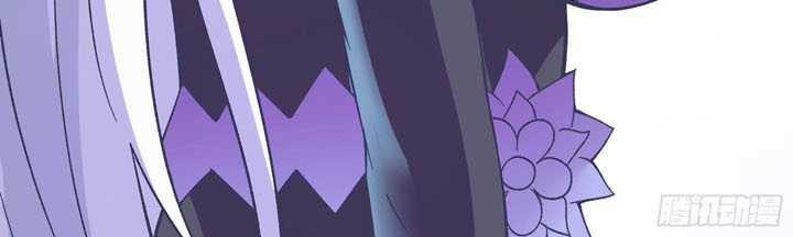 Apprentices Are All Female Devil Chapter 17 Bahasa Indonesia