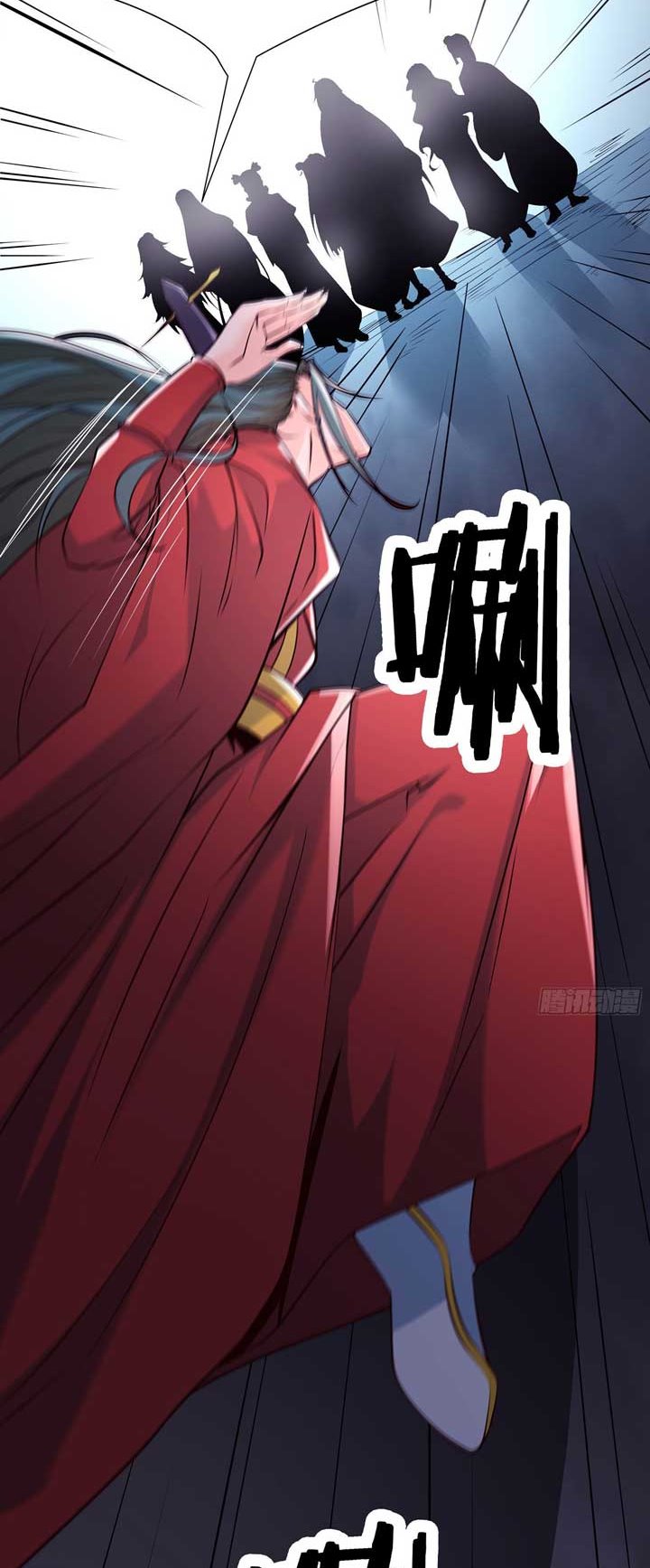 Apprentices Are All Female Devil Chapter 42 Bahasa Indonesia