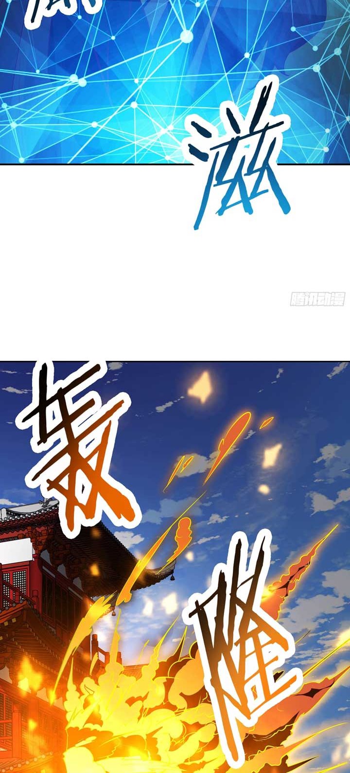 Apprentices Are All Female Devil Chapter 42 Bahasa Indonesia