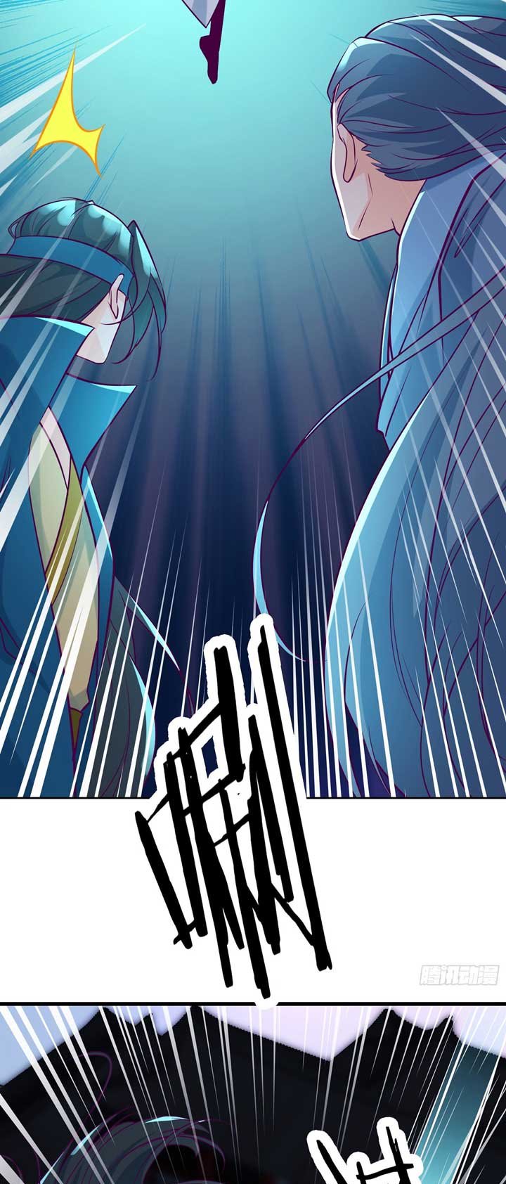 Apprentices Are All Female Devil Chapter 42 Bahasa Indonesia