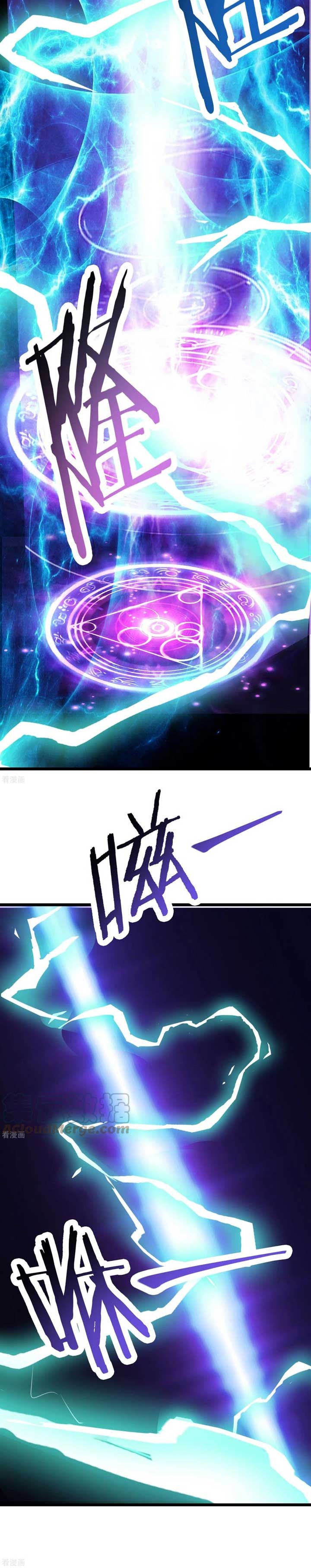 Apprentices Are All Female Devil Chapter 50 Bahasa Indonesia