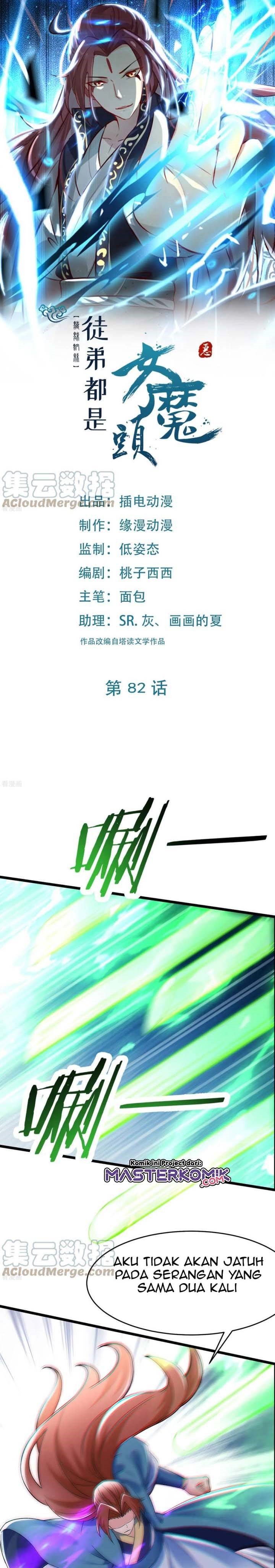 Apprentices Are All Female Devil Chapter 82 Bahasa Indonesia