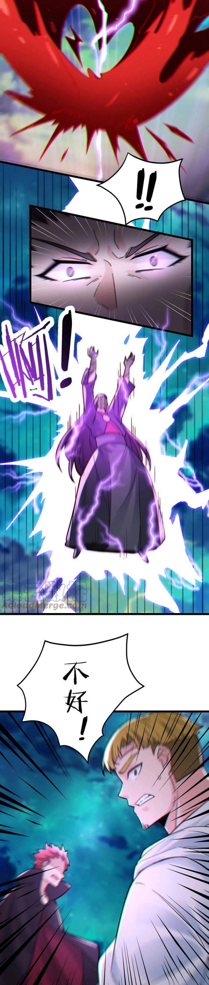 Apprentices Are All Female Devil Chapter 82 Bahasa Indonesia