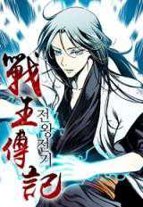 Dilarang COPAS - situs resmi www.mangacanblog.com - Komik apprentices are all female devil 204 - chapter 204 205 Indonesia apprentices are all female devil 204 - chapter 204 Terbaru 4|Baca Manga Komik Indonesia|Mangacan