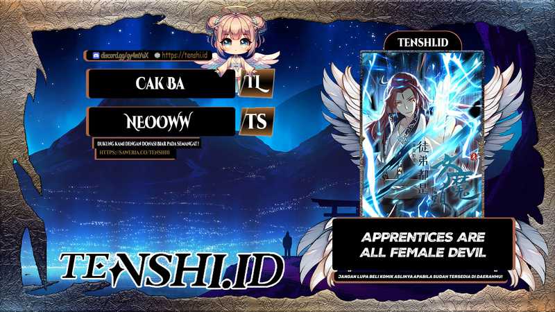 Apprentices Are All Female Devil chapter 220