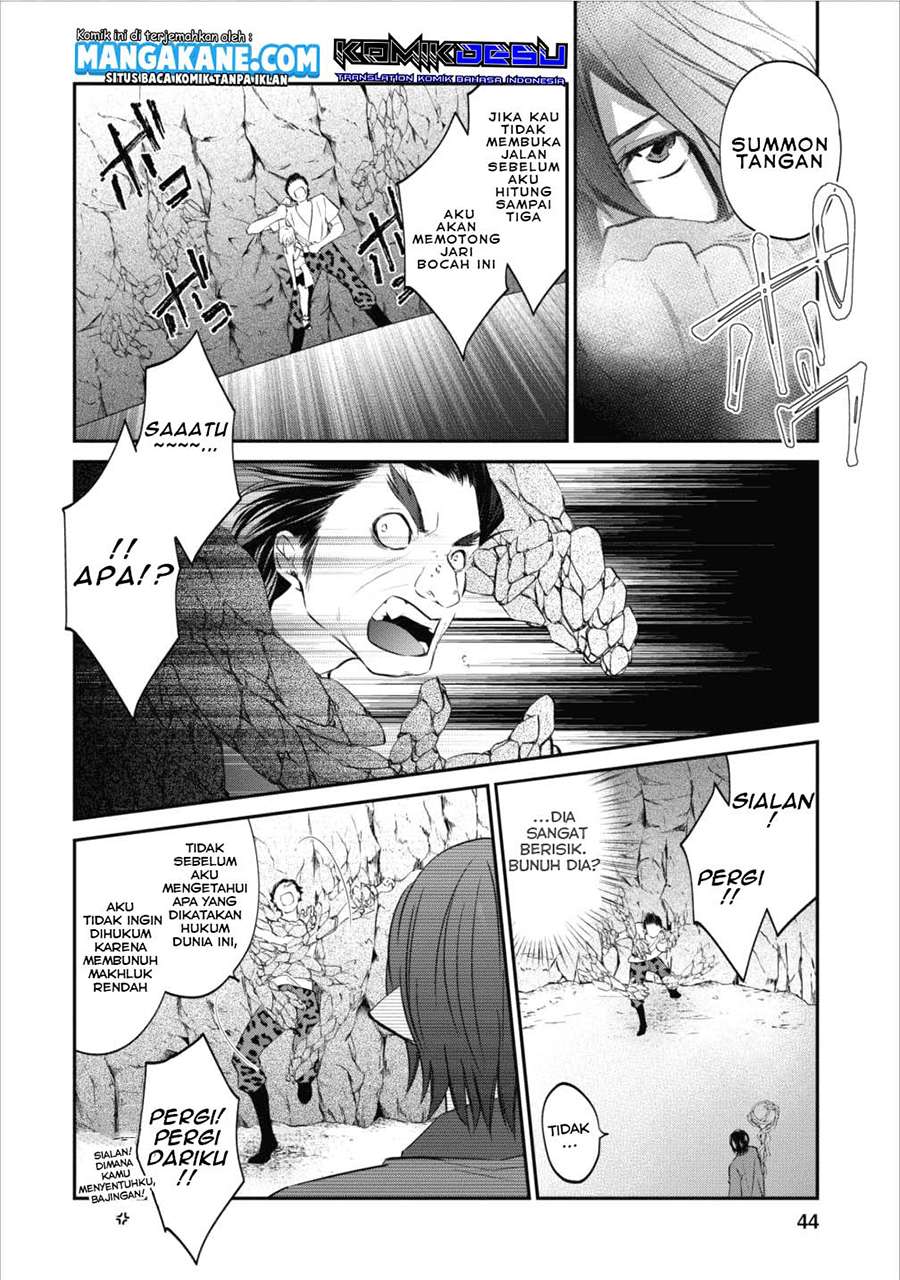 Arafoo Shachiku no Golem Master chapter 2