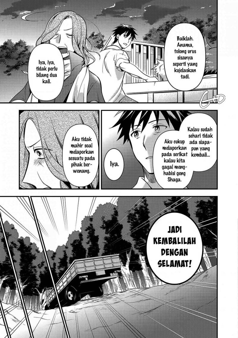 Arafoo Otoko no Isekai Tsuhan Seikatsu Chapter 08 Bahasa Indonesia