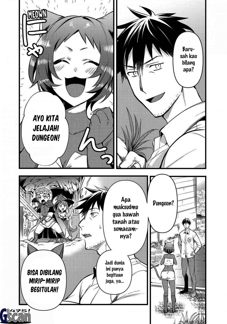 Arafoo Otoko no Isekai Tsuhan Seikatsu chapter 23
