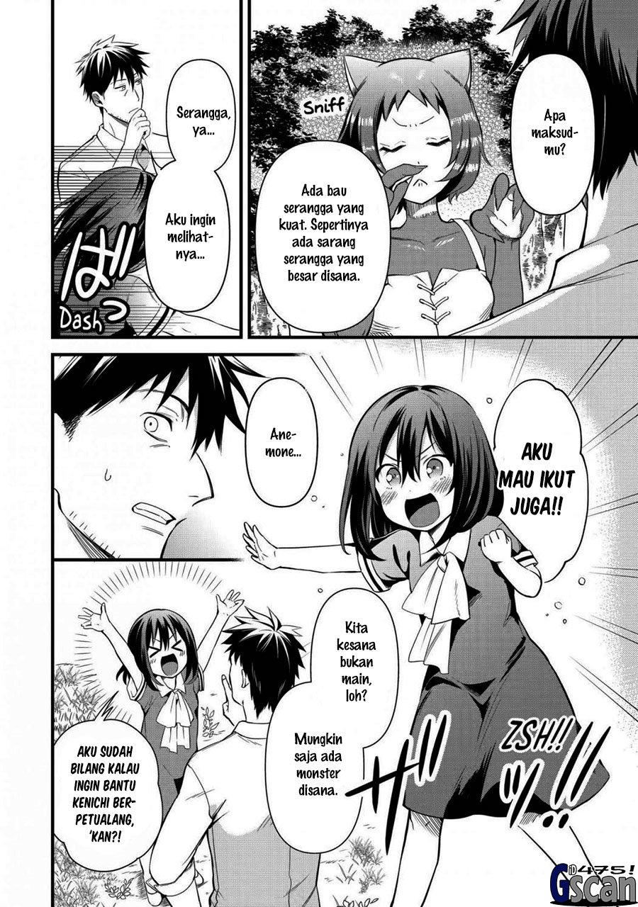 Arafoo Otoko no Isekai Tsuhan Seikatsu chapter 23