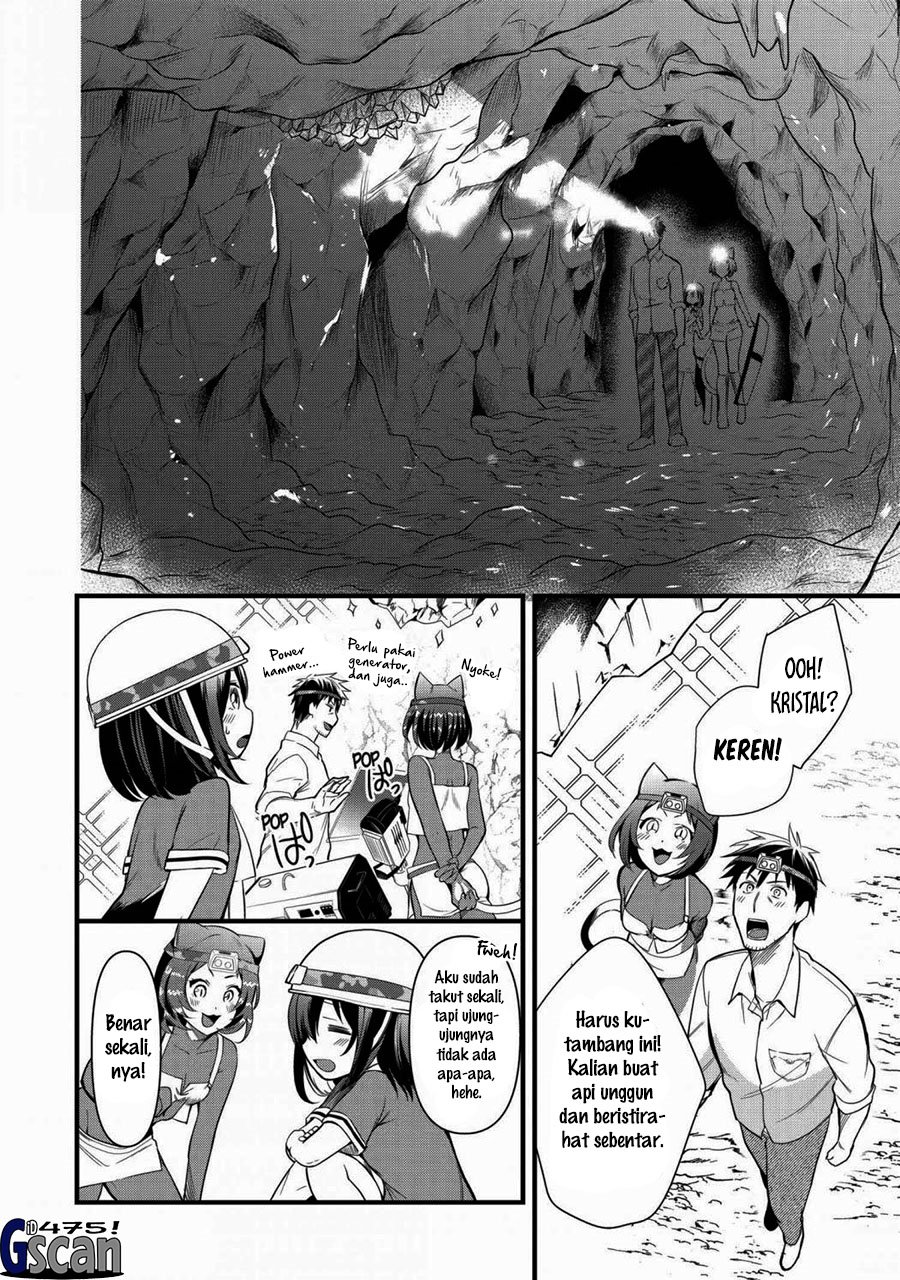 Arafoo Otoko no Isekai Tsuhan Seikatsu chapter 23
