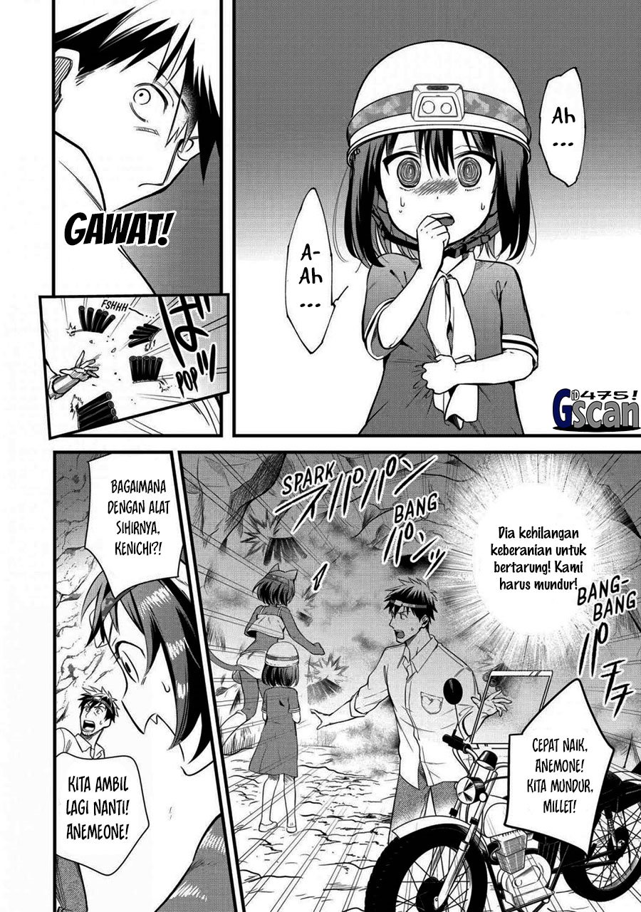 Arafoo Otoko no Isekai Tsuhan Seikatsu chapter 23