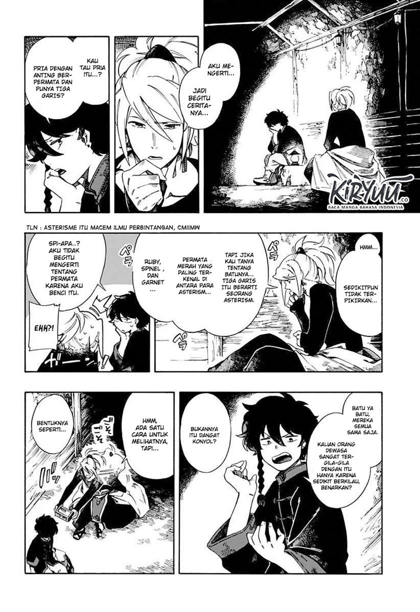 Aragane no Ko Chapter 01.2 Bahasa Indonesia