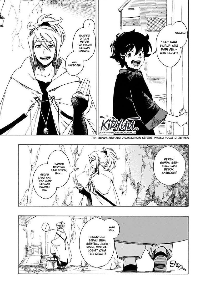 Aragane no Ko Chapter 01.2 Bahasa Indonesia