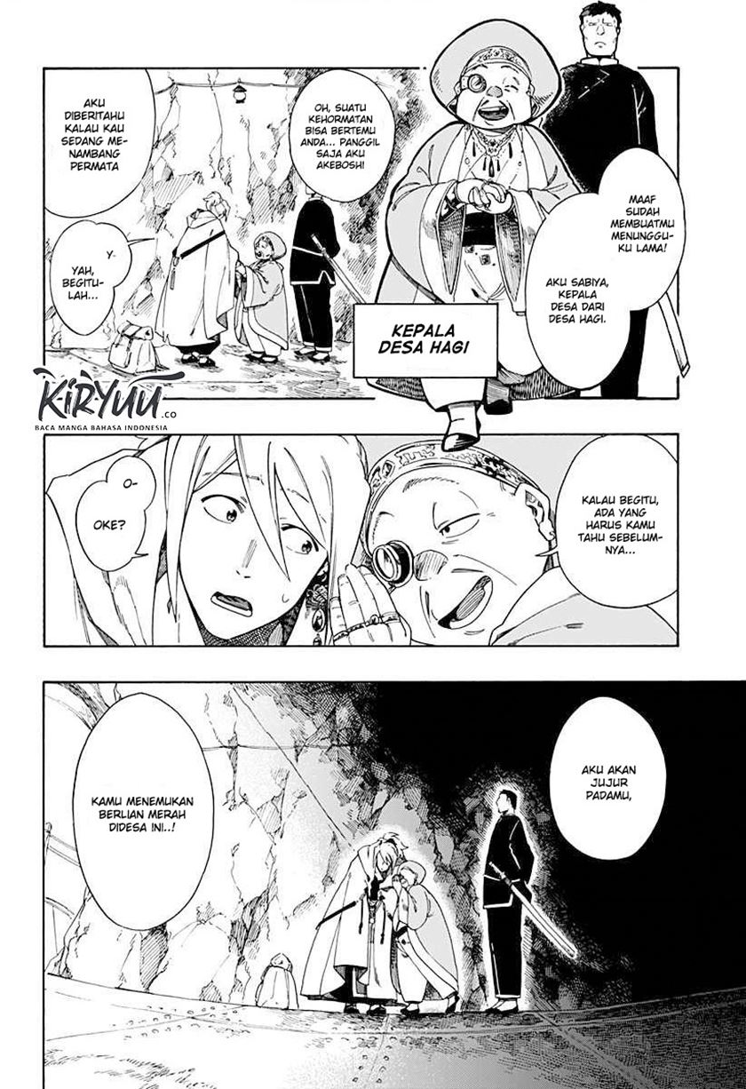 Aragane no Ko Chapter 01.2 Bahasa Indonesia