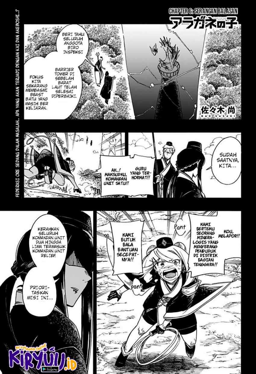 Aragane no Ko Chapter 06 Bahasa Indonesia
