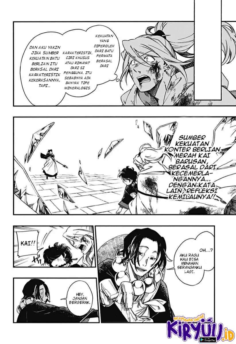 Aragane no Ko Chapter 06 Bahasa Indonesia