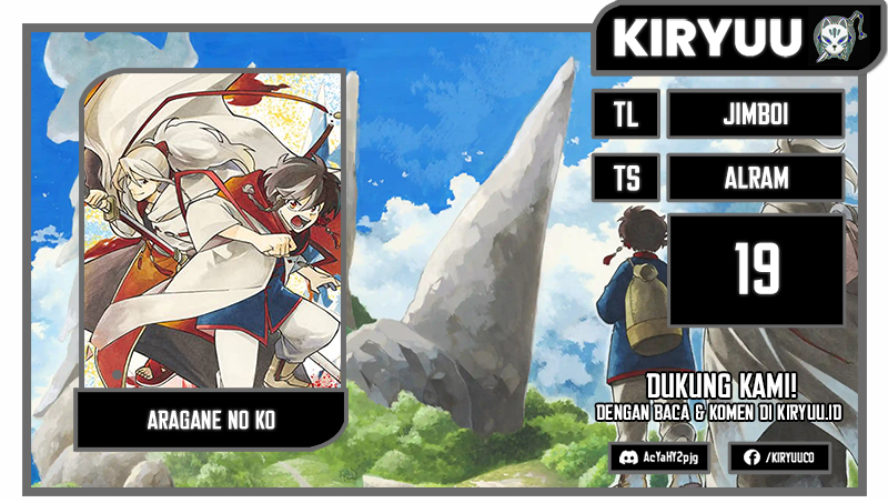 Aragane no Ko chapter 19