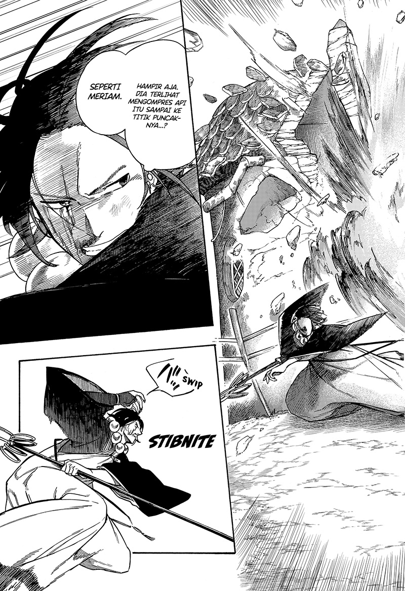 Aragane no Ko chapter 19