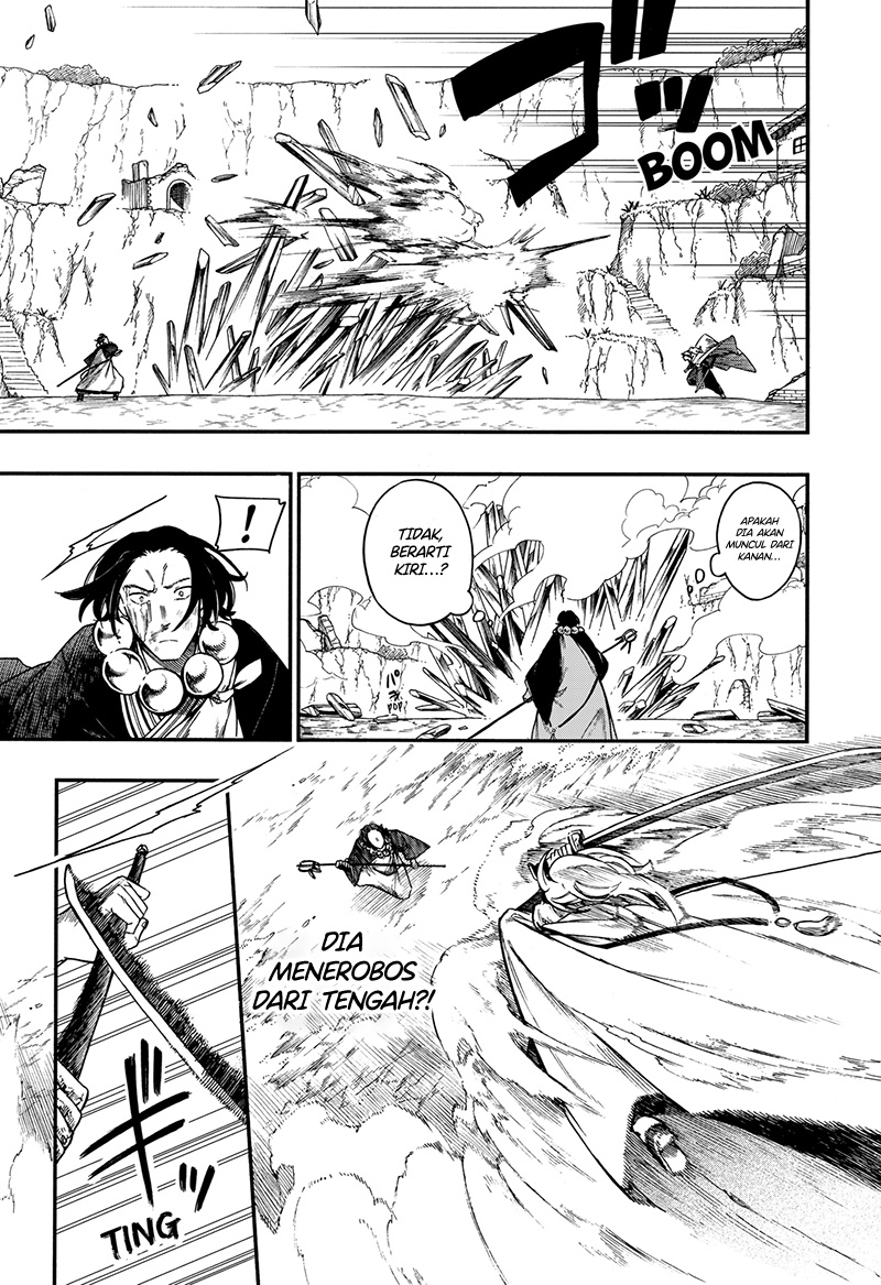 Aragane no Ko chapter 19
