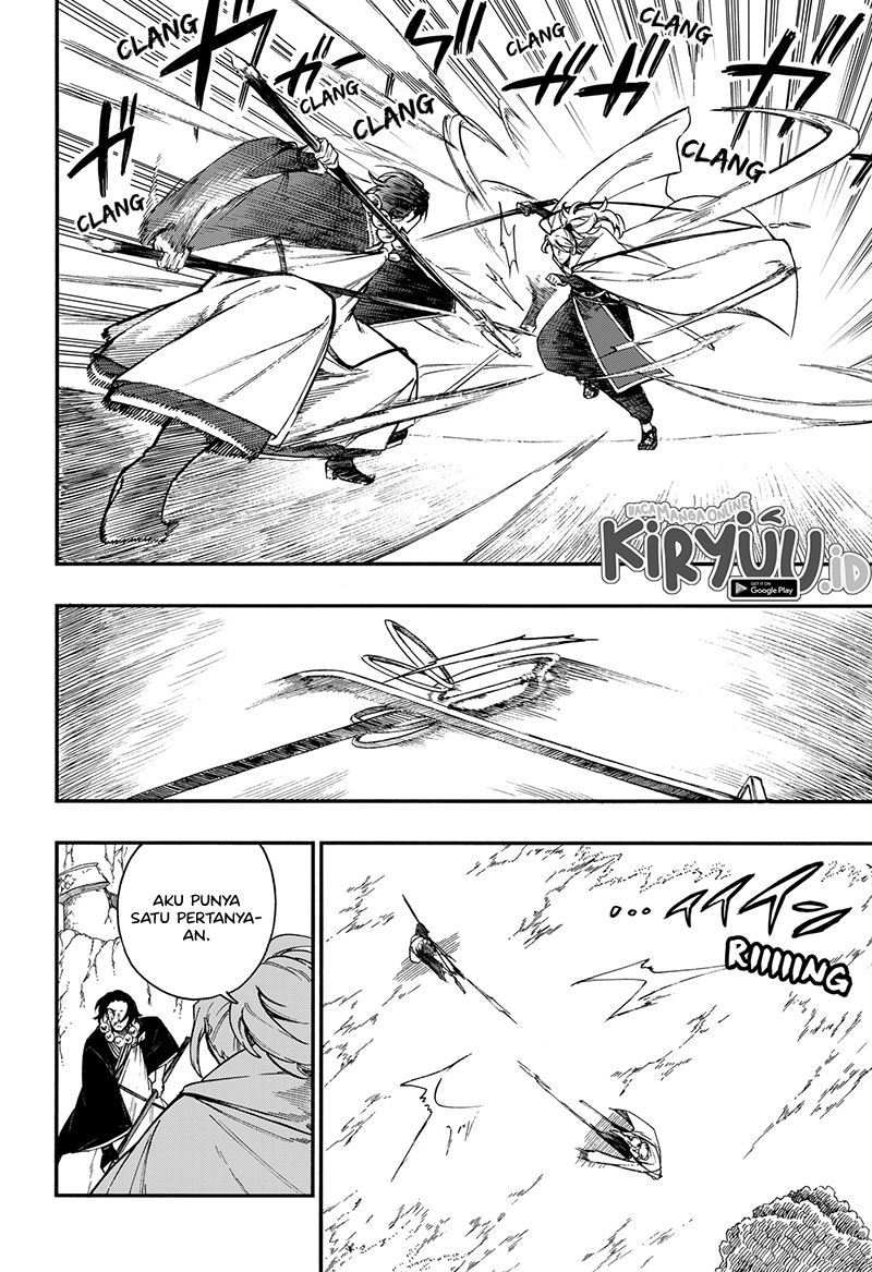 Aragane no Ko chapter 19