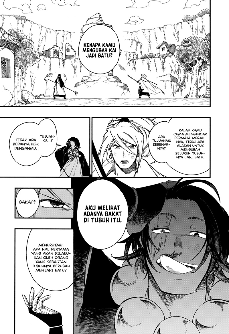 Aragane no Ko chapter 19