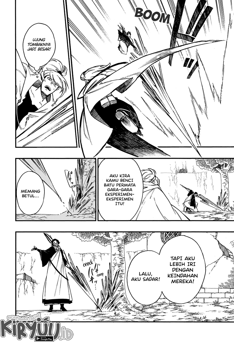 Aragane no Ko chapter 19