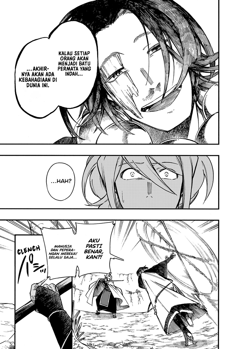 Aragane no Ko chapter 19