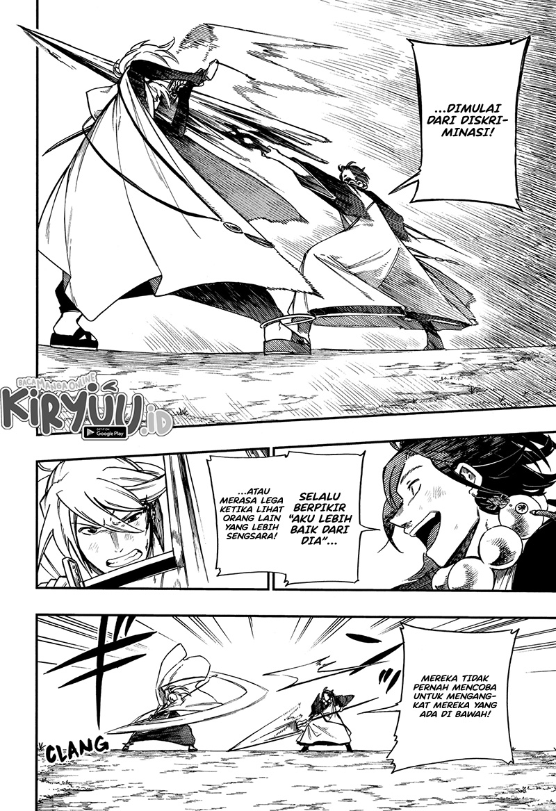 Aragane no Ko chapter 19