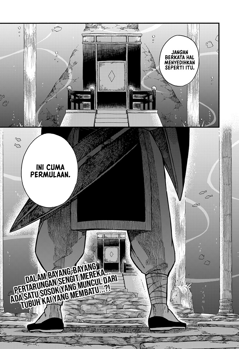 Aragane no Ko chapter 19